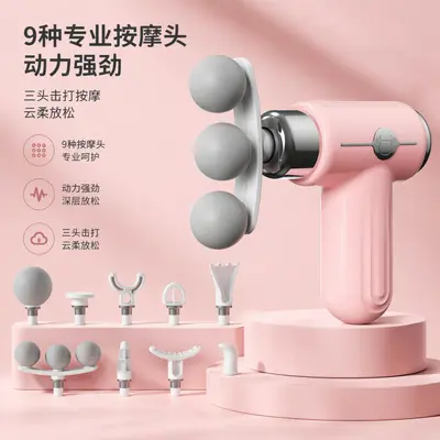 跨境三头筋膜枪迷你健身震动按摩枪电动按摩器改装颈膜枪礼品批发 - 12