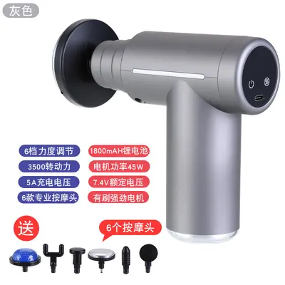 Mini Electric Massage Gun with Cold and Hot Compress - 9