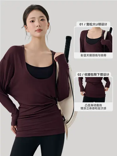 Large U-Neck Pilates Top for Women, Long Batwing Sleeves, Butt-Covering - 3