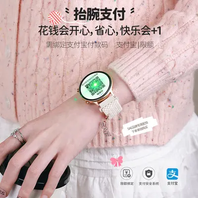 WATCH3 Smart Watch with Heart Rate, Sleep Monitor and Step Counter