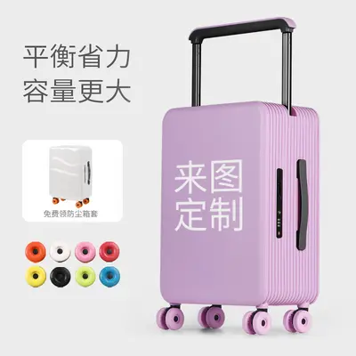 Trolley-Set mit Mutter-Kind-Koffern, 2026 Modell, mehrfarbig - 13