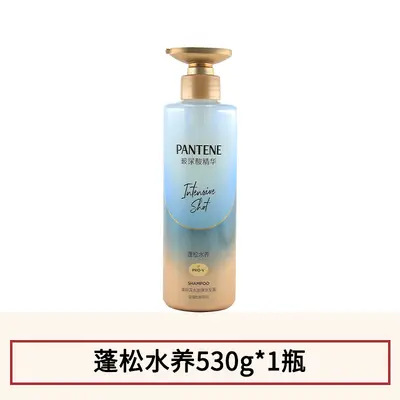 Pantene Deep Water Cannonball Shampoo Dense Nourishing Volumizing Anti-Dandruff Shampoo Clean Fresh Smooth Hair Wash Cream - 11