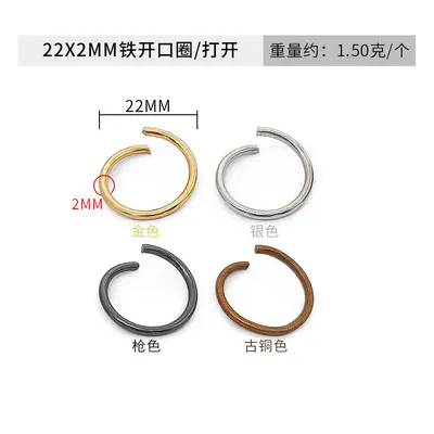 Iron 6-22mm Open Jump Rings and Clasps for Bracelets and Necklaces - 13