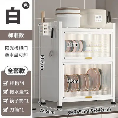Kitchen bowl cabinet with door dustproof countertop storage rack - 8