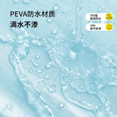 Thickened PEVA Disposable Raincoat, Adult Long Style and Children's One-Piece
