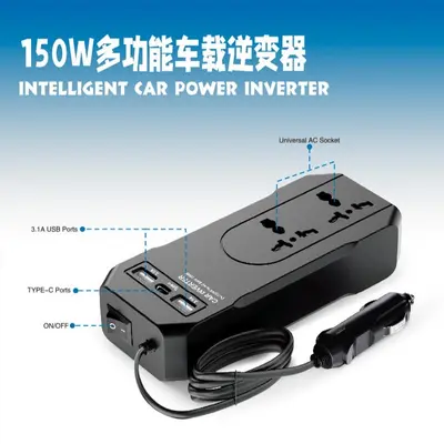 150W Kfz-Wechselrichter 12V auf 220V mit USB-Schnellladung und Type-C