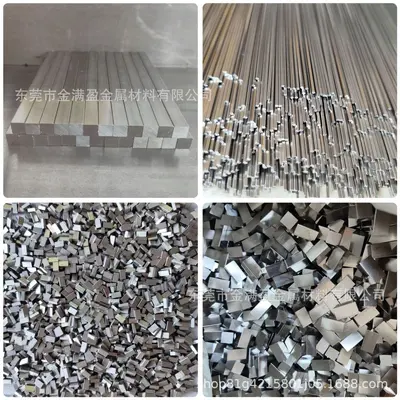 303/304/316 Stainless Steel Square Bar and Flat Bar, Cold Drawn, Precision Cut