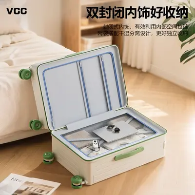 20 Inch Wide Trolley Carry-On Suitcase, Large Capacity Travel Case - 3