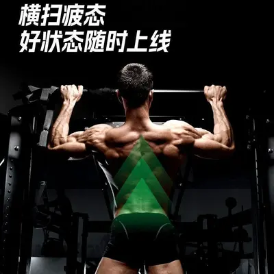 Training Monster creatine powder zinc magnesium - 5