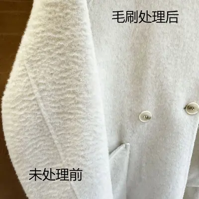 Cashmere coat care brush, double-sided