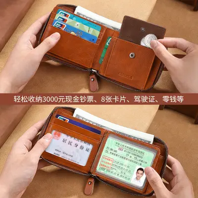 Genuine Leather Zip Wallet for Men with Coin Pocket and Card Holder - 4
