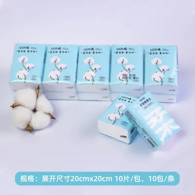 Disposable Thick Face Towel, Portable Dry and Wet Use Cotton Towel - 7