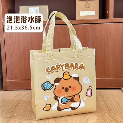 Capybara Pattern Birthday Gift Bag, Non-Woven Fabric - 10