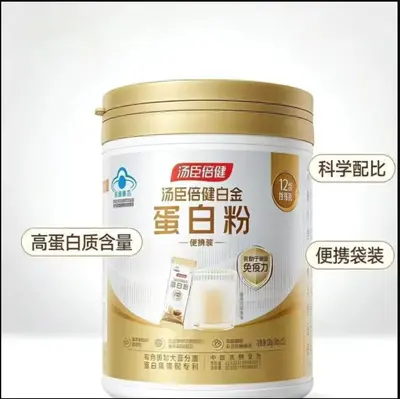 Protein Tozu 120g 10g x 12 Poşet Yetişkin