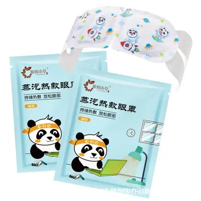 Custom Logo Lutein Steam Heated Eye Mask - 13