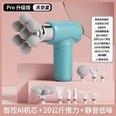 Mini fascia gun, 9 heads, vibration massage - 11