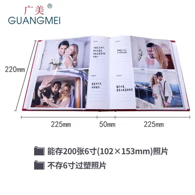 Guangmei Factory Flannel Photo Album Memory Book Creative Gift Old Photo Scrapbook Storage Pocket 6 Retro Photo Album