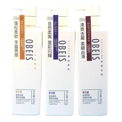 Anti-Dandruff Shampoo, Volumizing, Family Size - 5