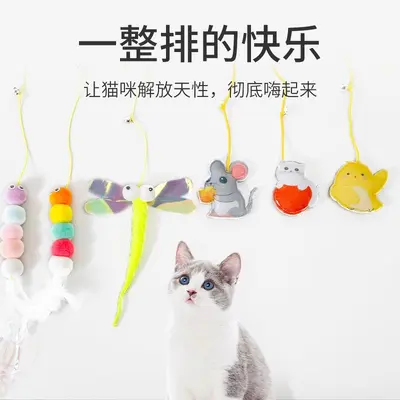 Door-Hanging Swing Cat Toy with Elastic Feather Teaser and Bell - 4
