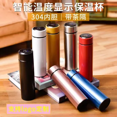 304 stainless steel temperature indicator temperature control smart thermos cup wholesale temperature measurement straight cup gift water cup - 2