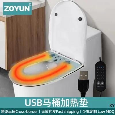 USB-Heizsitzauflage Elektrische Beheizung Winter Plüsch warme Toilettensitzbezug Sitzring mit Griff universell Konstanttemperatur WC-Sitzbezug [