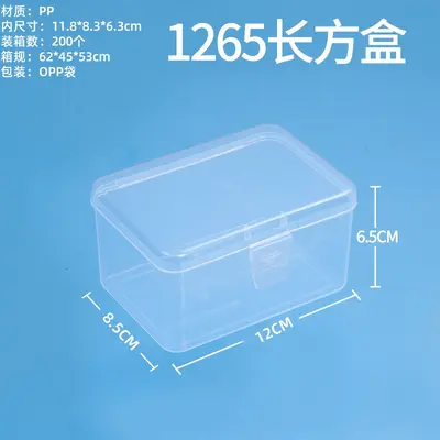 Aufbewahrungsbox, PP-Kunststoff, transparent, rechteckig, verstärkt - 7