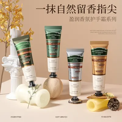 Zhiduo Yingrun Moisturizing Hand Cream, Soft and Smooth Skin