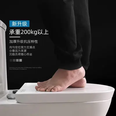 Soft-Close Toilet Seat, Thickened Urea-Formaldehyde, U, V and O Shape