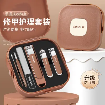 Nail clipper set with anti-splash, angled cut, boxed