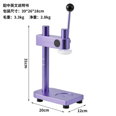 Zhuojin ticari kutu kapatma makinesi kapak presleme - 10
