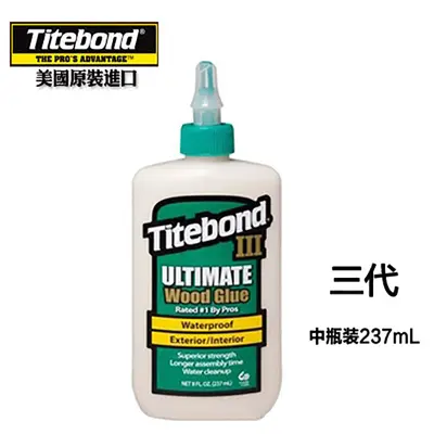 Titebond III Ahşap Tutkal Gitar ve Enstrüman Onarımı İçin Güçlü Yapıştırıcı