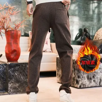 Winter Wool Blend Fleece-Lined Men's Trousers, Loose Straight Leg - 12