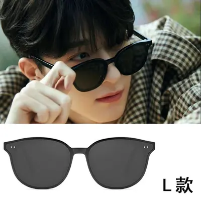 Women's White Sunglasses, UV Protection, for Round and Large Faces - 11