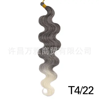 Body Wave Crochet Synthetik-Flechthaar-Perücke - 12