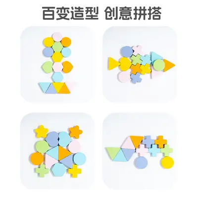 Wooden Shape and Color Board, Early Education Toy
