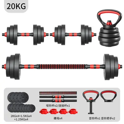 Factory Dumbbell Men's Fitness Home Exercise Equipment Set Combination Barbell Women Rubber Coated Adjustable Weight Dumbbell - 11