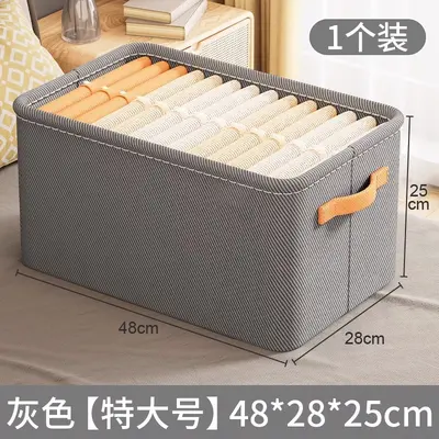 Clothing storage box, thickened fabric, pants organizer - 10