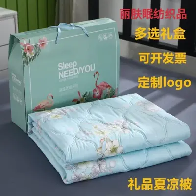 Summer Quilt Air Conditioning Quilt Cool and Breathable Event Sales with Gift Box Opening Promotion Gift Washed Cotton Summer Cool Quilt - 8