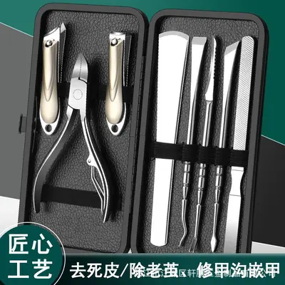 Pedicure tool set with nail scissors and scraper - 2