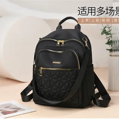 Cross-border Women's Backpack Large Capacity Daily Travel School Bag New Trend Versatile Fashion Oxford Fabric Backpack - 3