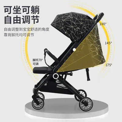 High-View Stroller for Kids Baby Pram Reclining Lightweight Foldable Baby Shock-Absorbing Children's Pushchair for Outdoor Use
