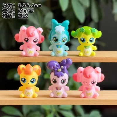 Dessert-Serie Elfen Figur, Kuchen Dekofigur, Blindbox - 10