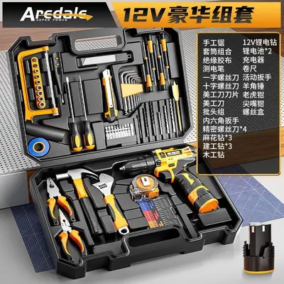 21V Lithium-Akku-Bohrmaschine mit Elektroschraubendreher-Set - 13