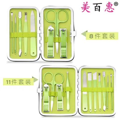 Manicure set, nail and pedicure tools, eyebrow trimmer