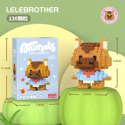 Lele Brothers 1502 Micro Particle Small Animal Figure Building Set - 13