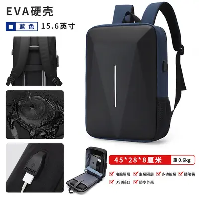 Hard Shell Business Backpack for Men, Waterproof, Combination Lock, Laptop Compartment - 12