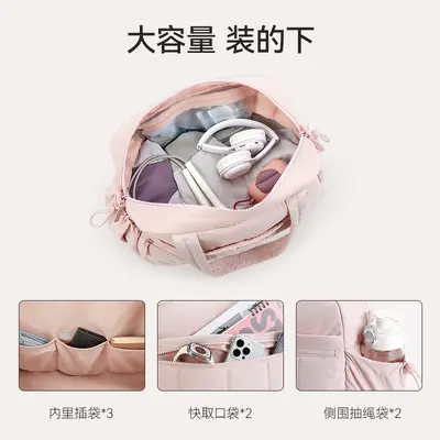 Women's travel bag, large capacity, sports and fitness