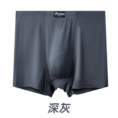 Herren-Boxershorts aus Modal, hoch geschnitten, Übergröße, atmungsaktiv - 12