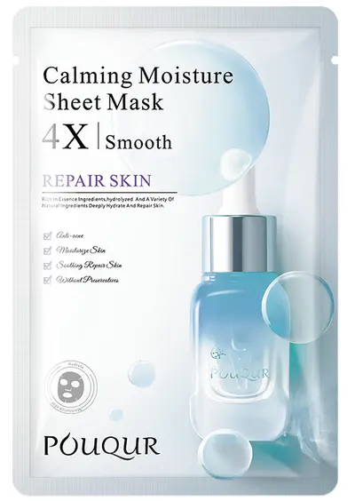 All-English Collagen/Niacinamide/Soothing Hydrating Facial Mask - Wholesale for Export - 12
