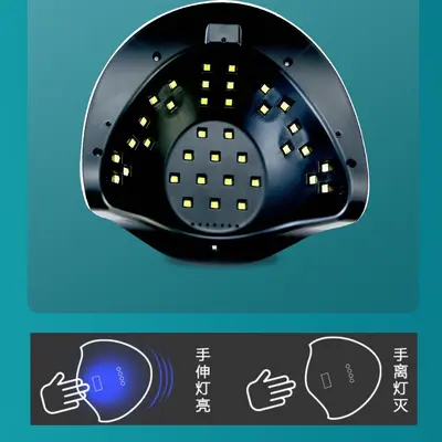 216-W-Nagelstudio C5PLUS Phototherapiegerät Smart UV-Lampe - 3